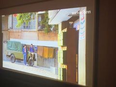 -和子足浴SPA会馆(竹山路店)