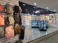 -国药中服免税(北京坊店)
