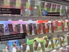 -Blueglass酸奶(华贸购物中心店)