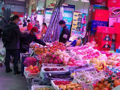 -北京清河镇农副产品交易市场中心