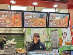 -但家香酥鸭(小十字店)