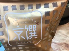 -京馔手工吐司(万达广场济南高新店)