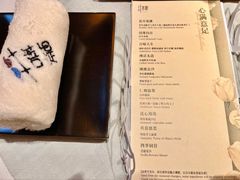 -叶叶菩提·晋福宫