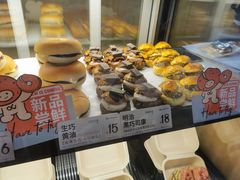 -One Bagel·一个贝果(悠唐店)
