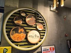 -新侗家食府(蟠桃宫店)