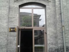 android_upload_pic-中国丝业博物馆