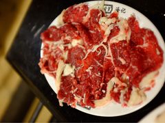 -八合里牛肉火锅(八合里总店)