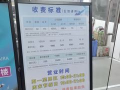 -超极限攀岩馆(六元素店)
