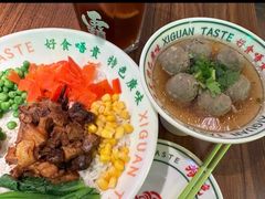 -西关味(大卫城店)
