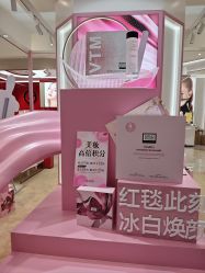 -奥伦纳素Erno Laszlo