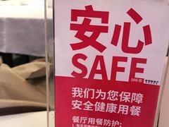 -106餐厅(山水文园店)