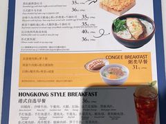 -新旺茶餐厅·早餐·夜宵(仙霞店)