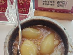 -炉忆家宴(红谷滩和昌里店)