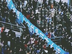 -大连体育中心体育馆
