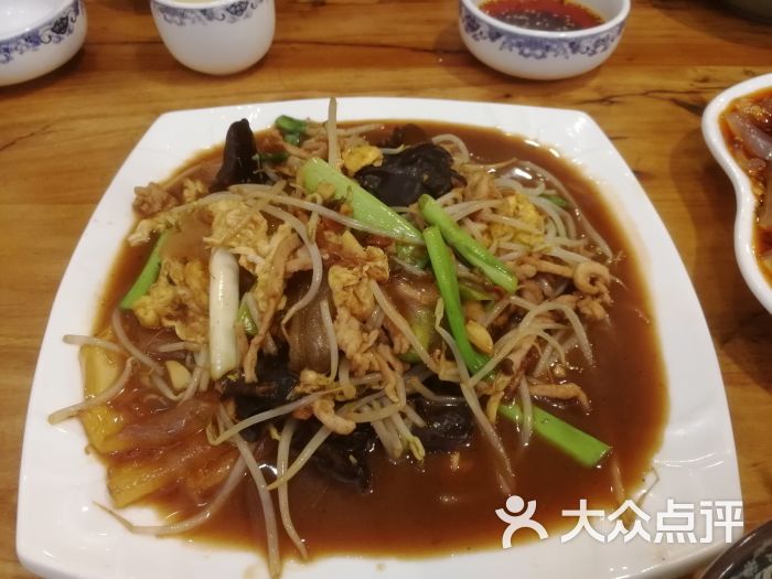 乐乎哉刘家菜(环山路店)老济南炒合菜图片 - 第7张