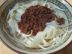 -马王庙刀削面馆(四川省交通学院宿舍店)