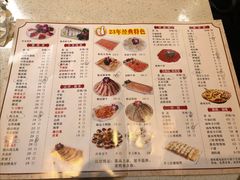 -红鼎坊·老成都火锅(新南门店)