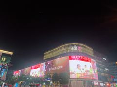 -西湖天地