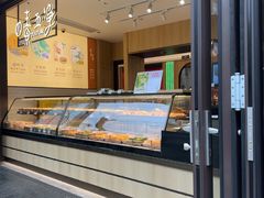 -上海市长春食品商店(淮海中路店)