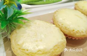 Peach Gum Yogurt Tart