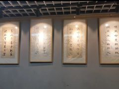 -汉翔书法丨书法·美术·硬笔·国画(五道口校区)