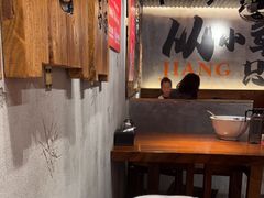-李犟大爆鳝面·手工蟹黄包(湖滨西湖店)