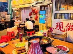 -胖三嬢·呱呱老火锅(北京总店)