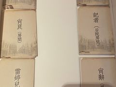 -亿·好声音·量贩KTV(朝阳北路店)