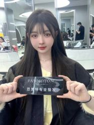 -范美特接发·染发漂发