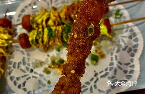 Fresh Lamb Skewers