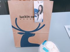 -瑞幸咖啡(人民路店)