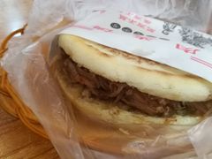 腊汁肉夹馍-吴升米皮店(红专南路分店)