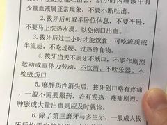 -上海市徐汇区口腔医院
