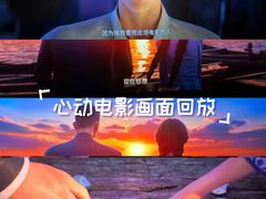 -博纳UA影城(KK Mall IMAX店)