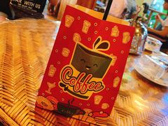 -半坡九号老挝冰咖啡