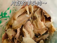 -洪记白水羊头(天坛店)