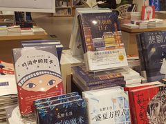 -当当书店(国泰广场店)