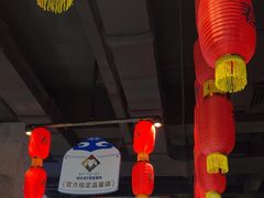 -很久以前羊肉串(簋街店)