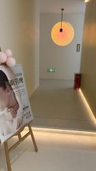 -苑苑vbeauty科技美容SPA
