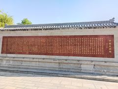 -赵州桥景区
