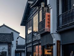 -河坊街景区