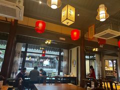 -绍兴老味道·非遗门店(银泰城店)