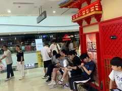 -吾悦广场(常州武进店)