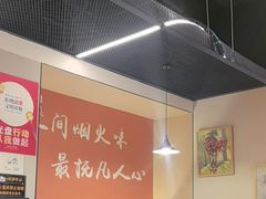 -小田油焖小龙虾(双井店)