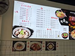 -青石桥老瓦房肥肠粉总店(青石桥总店)