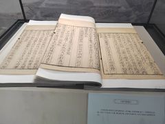 -中国昆曲博物馆