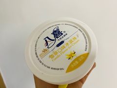 -八喜G’nature冰淇淋旗舰店