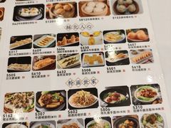 -海宝酒家(中山四路店)