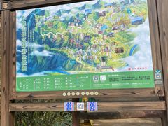 -九皇山景区