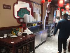 -八大碗·地道东北菜(中街店)